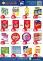 PANDA Hypermarket QATAR Offera 2025