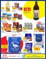 Carrefour Hyper Market Qatar Offers 2020