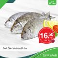Family mart hypermarket qatar offers 2020