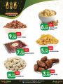 Farm Fresh Mini Mart Qatar offers 2021