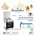 عروض تكنو بلو قطر 2021