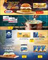 Masskar Hypermarket Qatar offers 2022