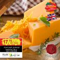 عروض أسواق القرية قطر 2021