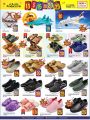 Saudia hayper market qatar offers 2019