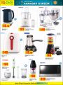 lulu Qatar Offers 2020 - RAMADAN OFFERS