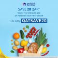 Carrefour Hyper Market Qatar Offers 2020