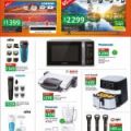 LULU hypermarket qatar offers 2020