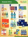 lulu hyper market Qatar Offers