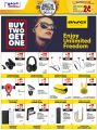 Jumbo Electronics  Qatar Offers  2020