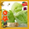عروض أسواق القرية قطر 2022
