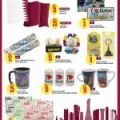 Al meera qatar offers 2020