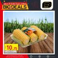 Masskar hypermarket qatar offers 2021