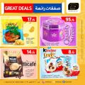 Masskar Hypermarket Qatar Offers 2023