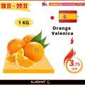 Almohyt Hypermarket Qatar offers 2021