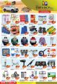 STOP 'n' SHOP qatar offers 2021