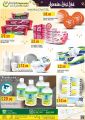 Panda Hypermarket Qatar offers  2020