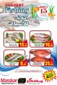Tuesday for fish on masskar hyper