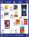 Carrefour Hypermarket Qatar Offers 2023