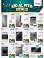 Jumbo Electronics  Qatar Offers  2023