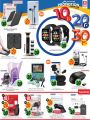 Safari Hypermarket Qatar Offers 2023