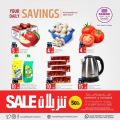 Al Rawabi Hypermarket Qatar offers 2021