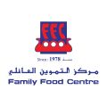 عروض  مركز التموين العائلى  قطر