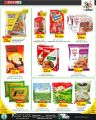 Spar Hypermarket Qatar offers 2022