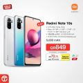 Jarir Bookstore Qatar Offers 2021