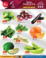 Grand Hypermarket Qatar offers 2024