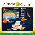 Al Meera Qatar Offers  2019