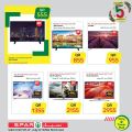 SPAR Qatar Offers  2020