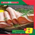 spar Hypermarket Qatar offers 2021
