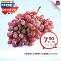 Family Food Centre Qatar Offers 2020