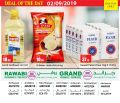 Al Rawabi Group Qatar Offers 2019