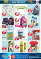 Safari Hypermarket Qatar Offers 2020
