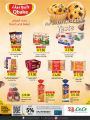LULU Hypermarket Qatar Offers 2024
