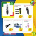 Spar hypermarket qatar offers 2020