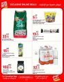 Carrefour Hypermarket Qatar Offers 2023