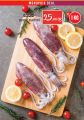 Monoprix  Qatar  Offers 2020