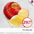 Family Food Centre Qatar Offers 2020
