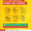 lulu hypermarket qatar offers 2020