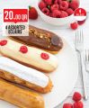عروض مونبرى قطر 2020