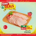 Spar Hypermarket Qatar Offers 2023