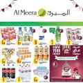 Al Meera Qatar Offers  2019