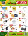 Al Rawabi Hypermarket Qatar offers 2025