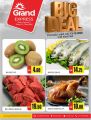 Grand express hypermarket qatar offers 2020