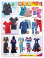 Safari Hypermarket Qatar offers