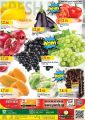 Panda Hypermarket Qatar Offers  2020