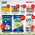 Spar Hypermarket Qatar offers 2021
