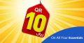 Carrefour Hyper Market Qatar Offers 2019